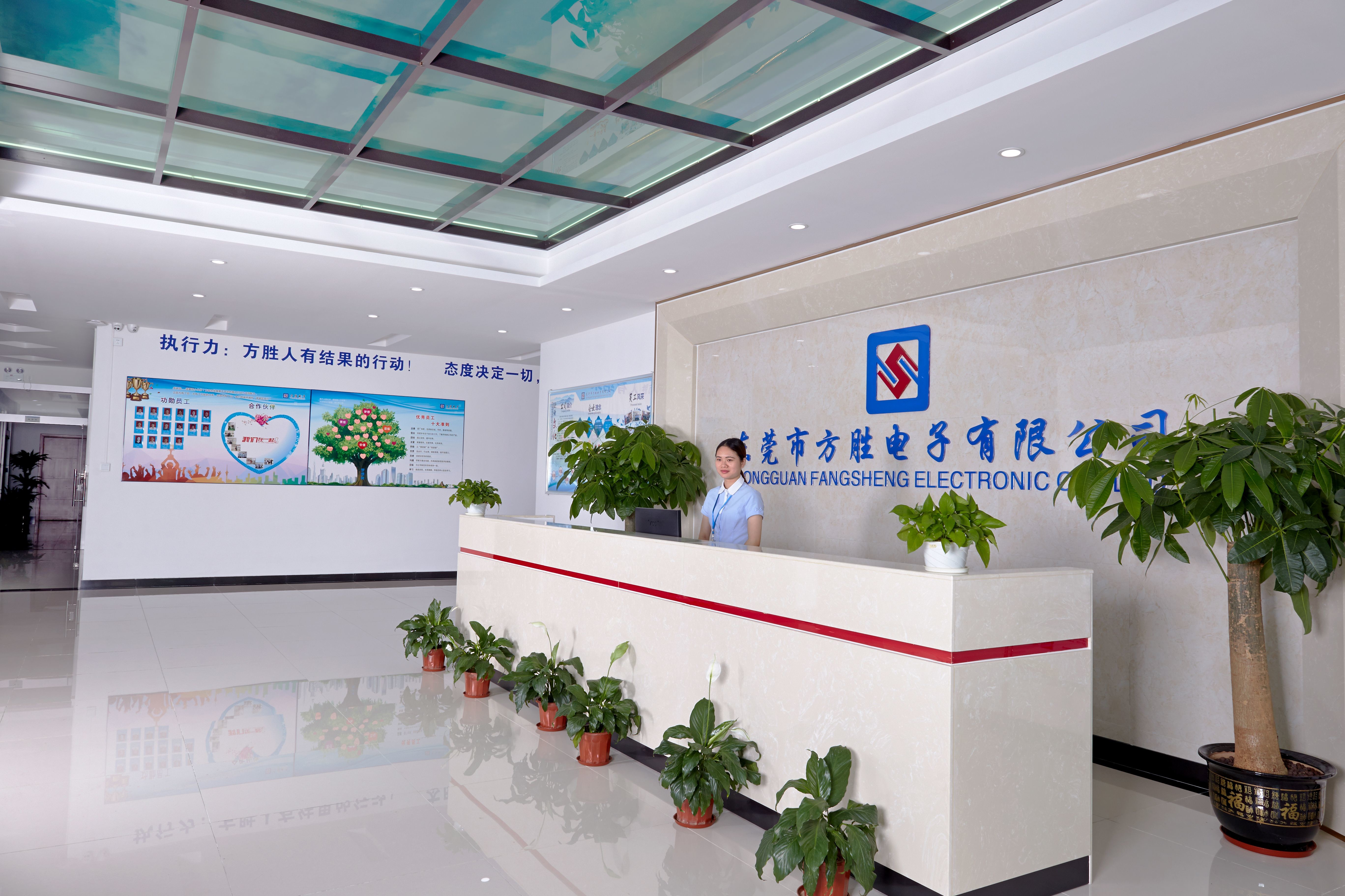 Chine HongKong Guanke Industrial Limited