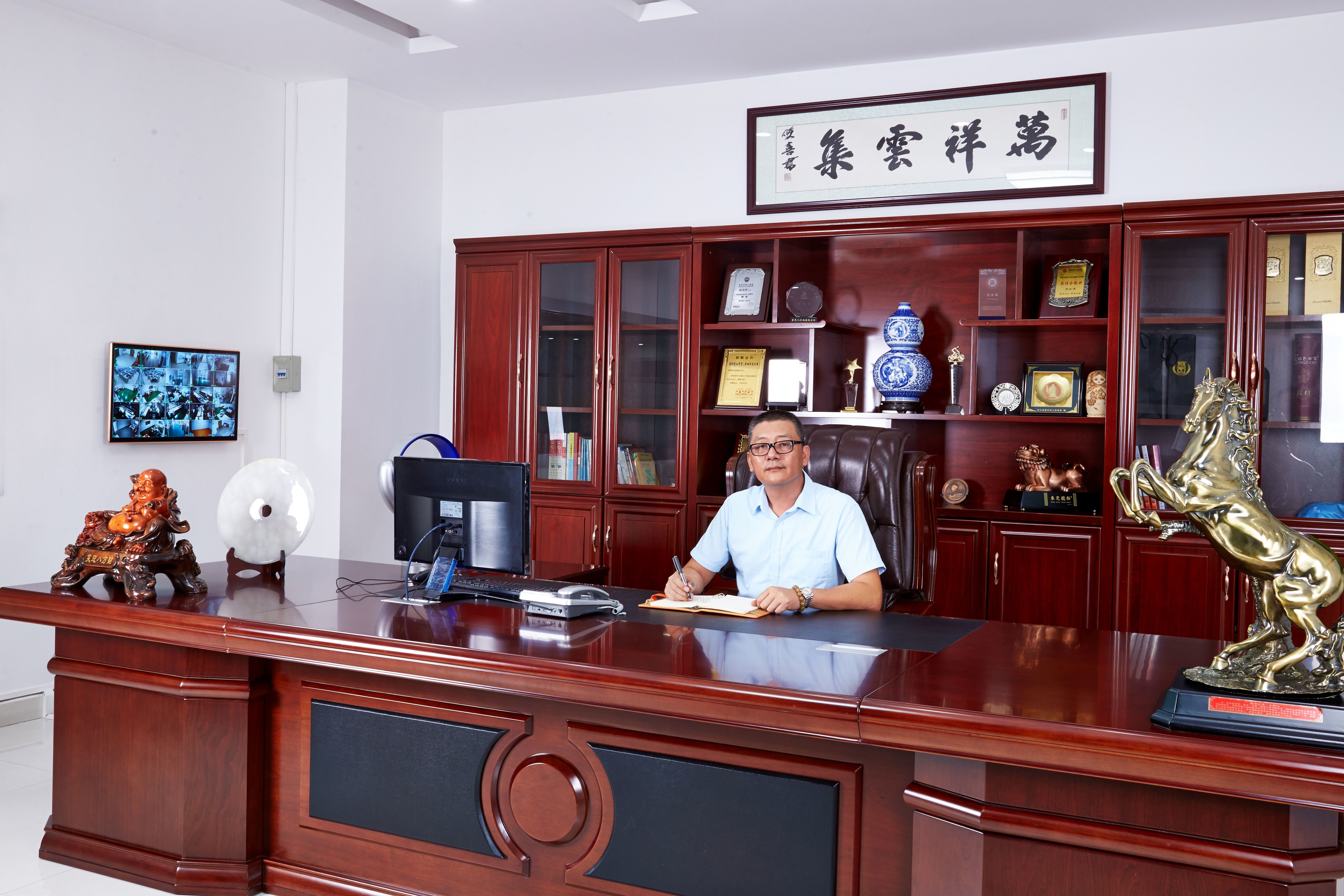 LA CHINE HongKong Guanke Industrial Limited Profil de la société