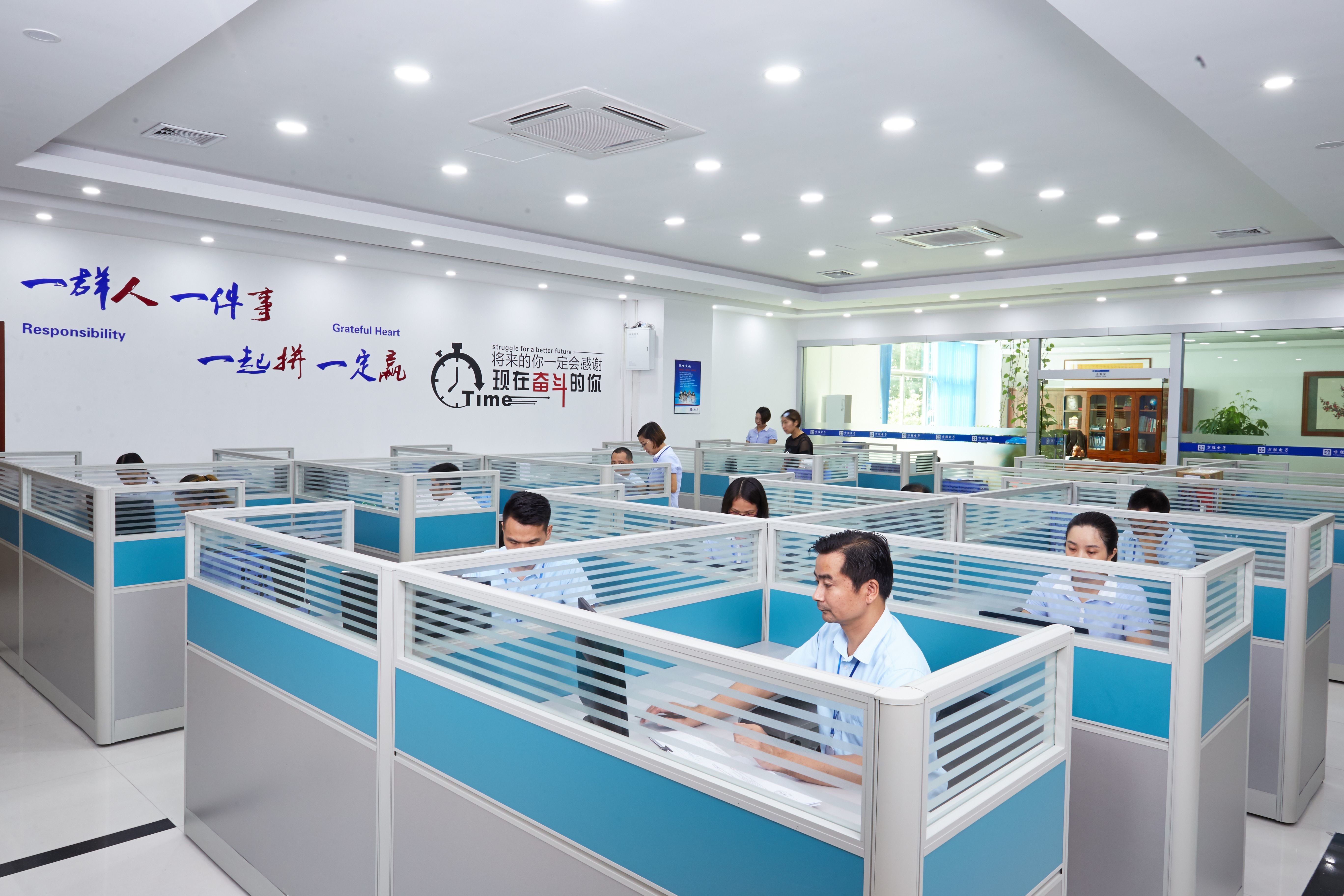 LA CHINE HongKong Guanke Industrial Limited Profil de la société