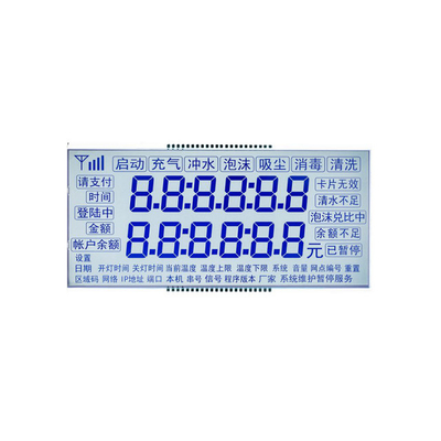 Panneau d'écran d'affichage à cristaux liquides de chiffre, module d'affichage monochrome d'affichage à cristaux liquides de 7 segments