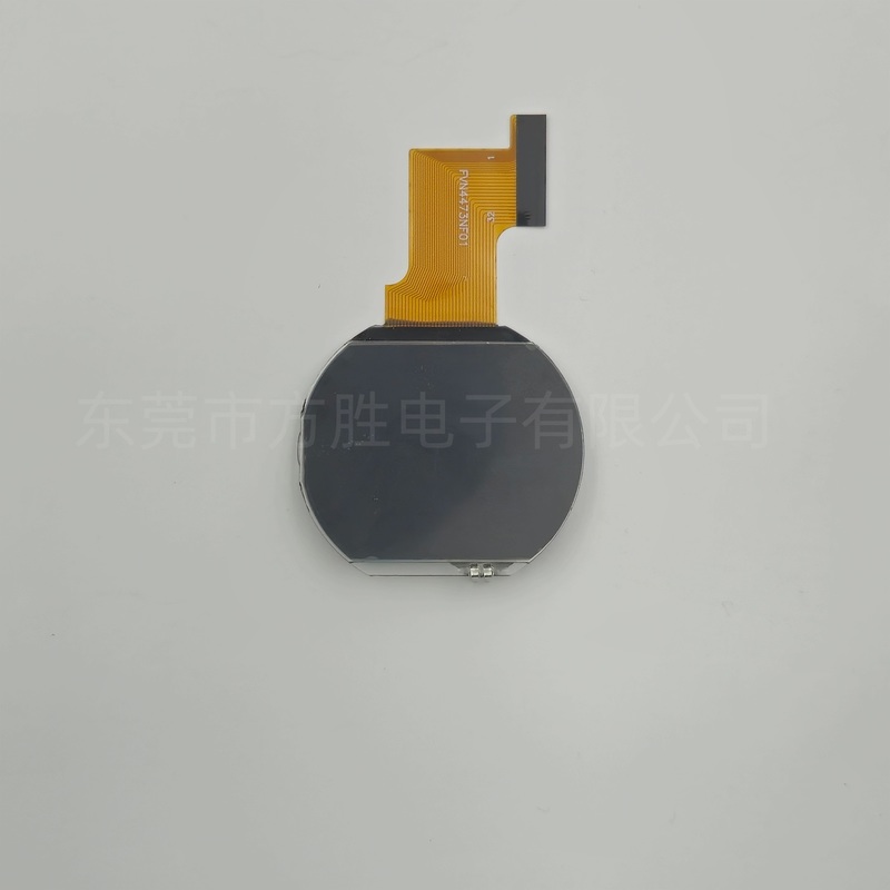 Affichage de segment VA personnalisé pour thermostat | Fabricant d'écrans LCD à segments avec un contraste élevé et des performances stables