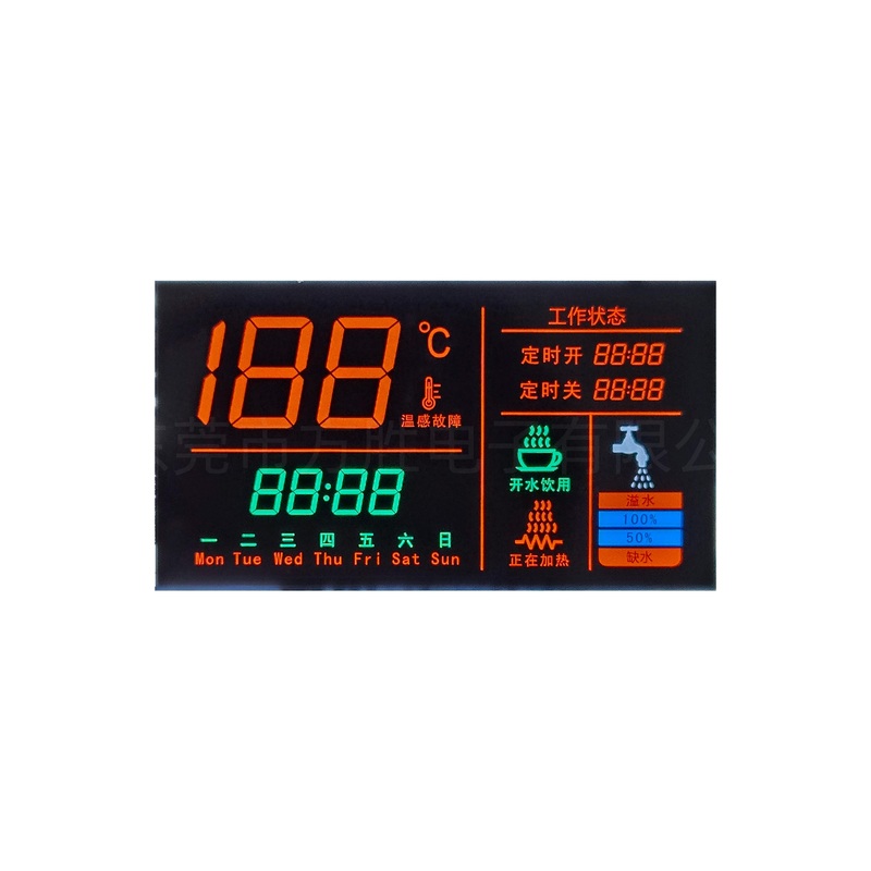 Fabricant d'écrans LCD personnalisés à 7 segments et d'écrans LCD graphiques VA | Fournisseur fiable de modules LCD