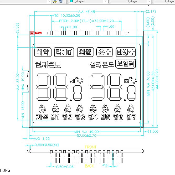 OEM HTN LCD display Factory htn lcd fournisseurs Segment LCD Display Segment LCD Display TN/HTN/FSTN/VA pour Thermostat