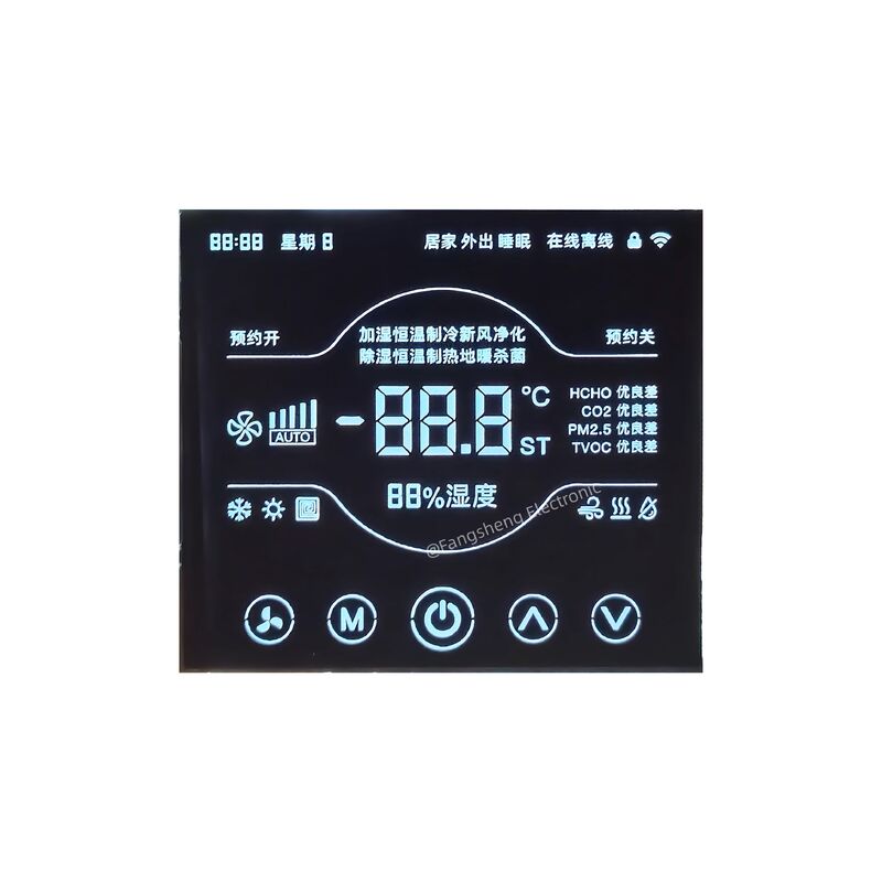 Écrans LCD monochromes VA personnalisés pour l'affichage LCD à segment monochrome négatif du thermostat VA