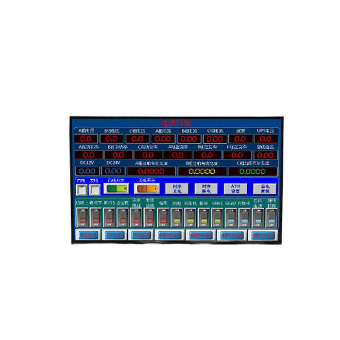 Marquez sur tablette l'interface de LVDS de l'écran 1280 x 800 de module de 262K TFT LCD taille de 10,1 pouces