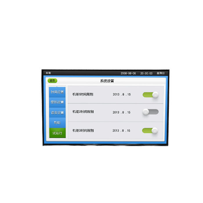 Marquez sur tablette l'interface de LVDS de l'écran 1280 x 800 de module de 262K TFT LCD taille de 10,1 pouces