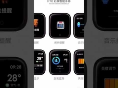 1Affichage LCD TFT de 54 pouces